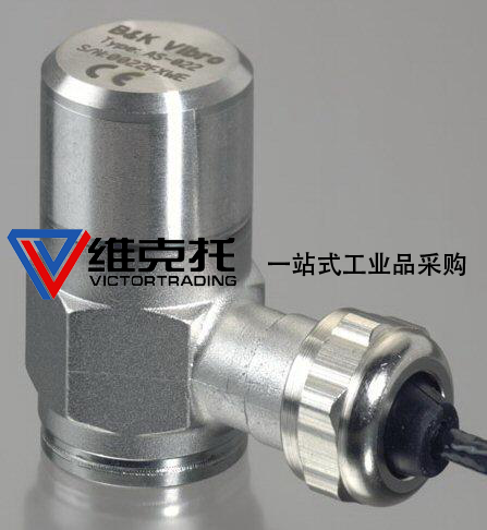立陶宛EKSPLA全固態(tài)激光器 PL2210A 