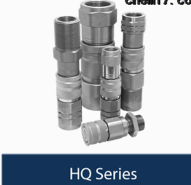 Holmbury連接器、閥門(mén)