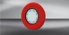 德國凱本?。–APTRON）信號顯示器LKW-SCB-5
